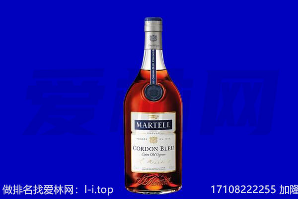 清远马爹利回收.jpg