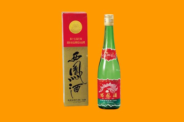清远西凤酒回收.jpg
