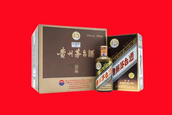 清远回收50年茅台酒.jpg